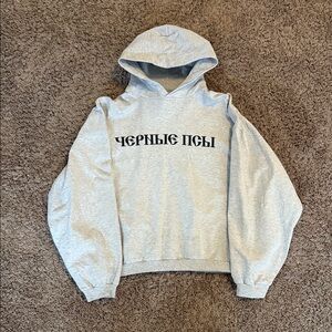 Gray Yeezy Hoodie